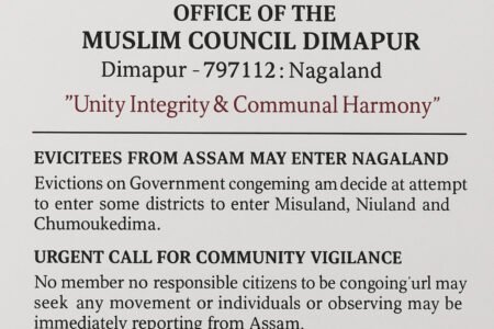 Muslim Council issues warning over Assam evictees in Dimapur