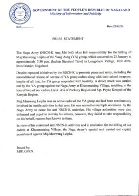 Press statement claiming responsibility for Tizit killing
