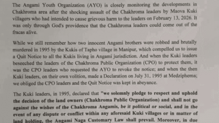 Angami Youth Organization Chakroma Maova Kuki Kohima Angami Youth Organization press release on Chakroma assault and Maova Kuki issue dated February 21, 2026