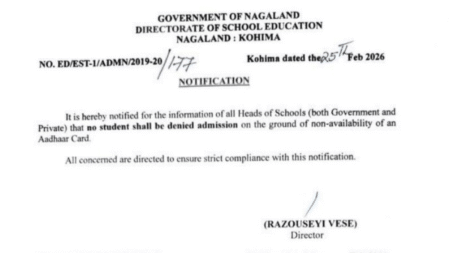 Nagaland Gov Issues Notice on Aadhaar and School Admission Official notification issued by Directorate of School Education Nagaland in February 2026